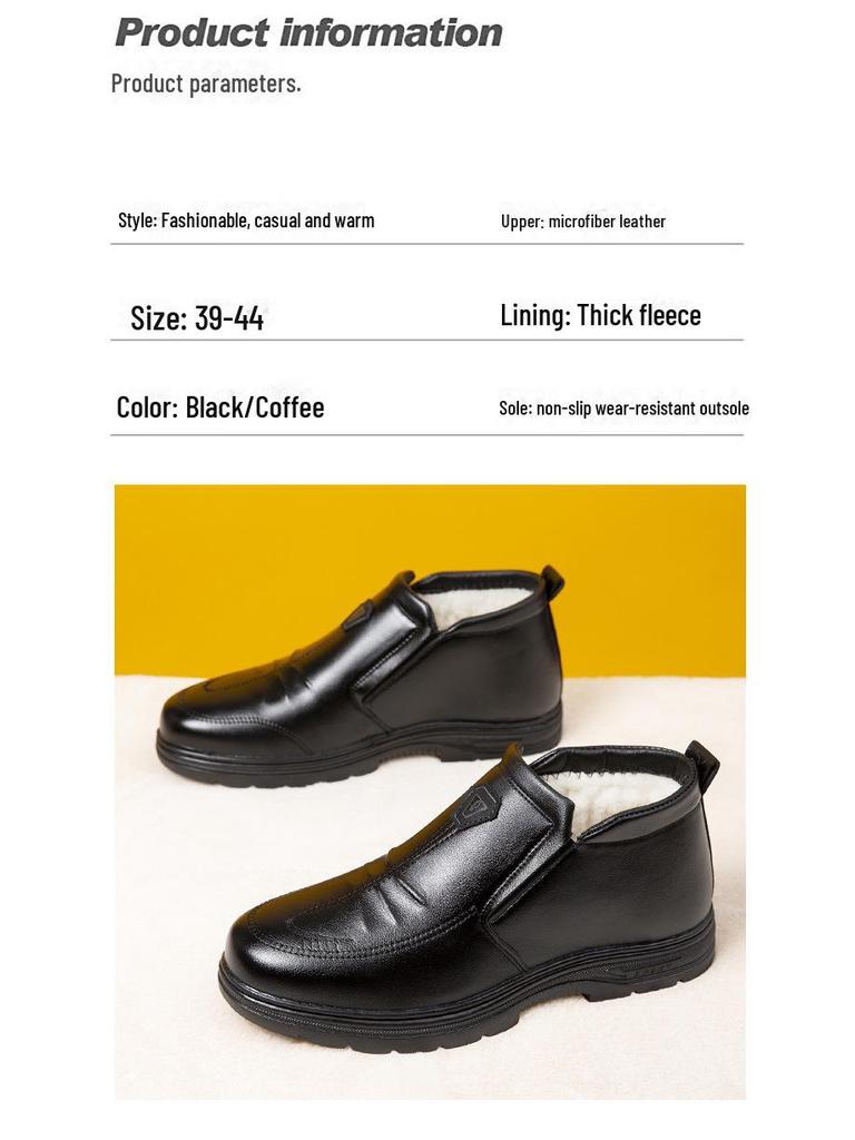 Men's High Top Winter Warm Leather Snow Boots