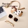 Adorable Puppy Glasses Storage Bag - 2026 Portable Anti-drop Sunglasses Sleeve & Hanger