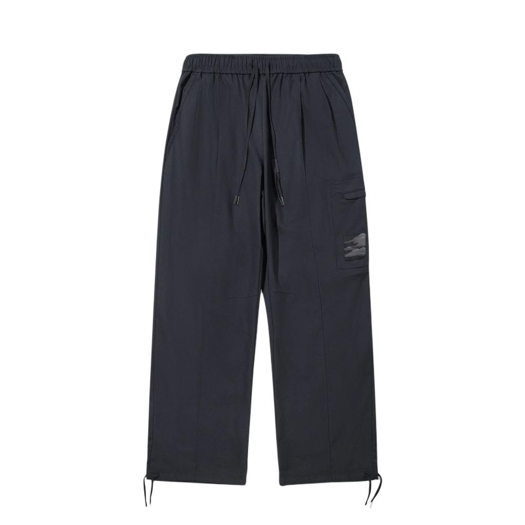 Li Ning Solid Color Lace-Up Simple Versatile Loose Casual Pants Men bottoms AKXV453-2
