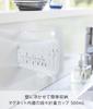 Yamazaki Magnet Step Measuring Cup 500mL White W15×D8.6×H11.8cm Tower Easy-to-Read Markings