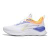 Li Ning Yue Ying Element Stoßdämpfende Rutschfeste Abriebfeste Low-Top Laufschuhe Herren Laufschuhe Weiß Lila ARHS009-1