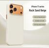 Magnetic Drop-Proof Sandstone Case for iPhone 17 Pro Max / 16 Pro