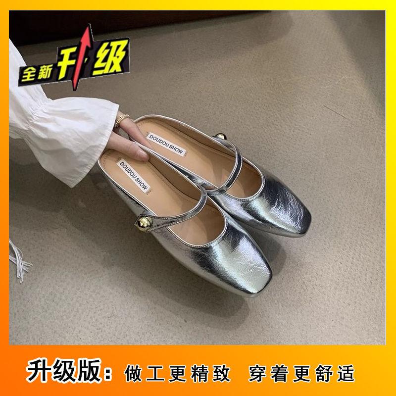 Flat-bottomed Bag Head Half Tray Women's Soft-soled Cool Slippers 2025 Summer French Evening Wind Bag Head Drag Niche Heel-free Single Shoes
