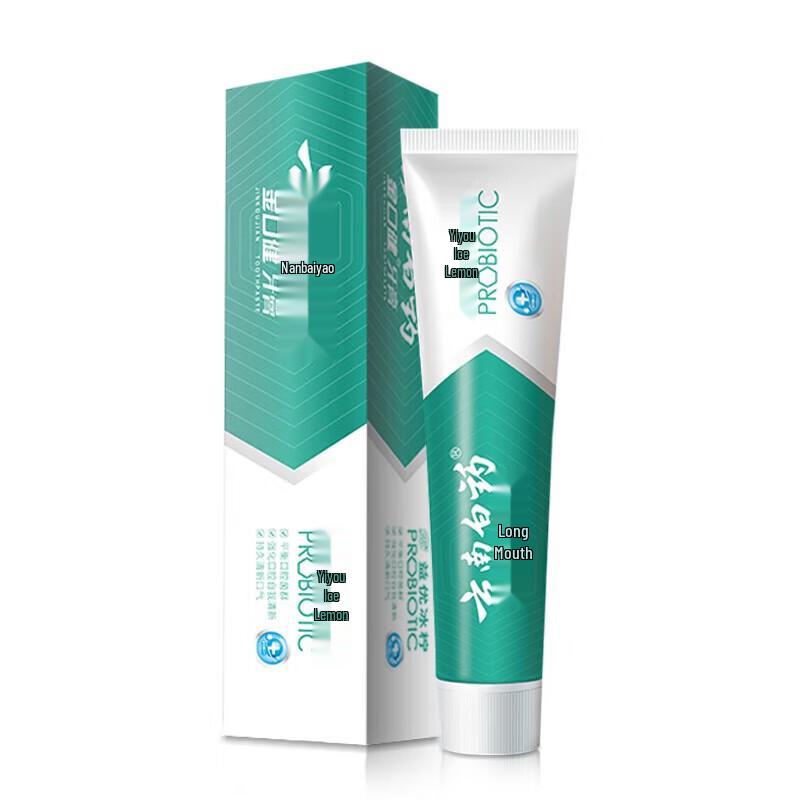 

Yunnan Baiyao Jin Kou Jian Refreshing Mint & Iced Lemon Whitening Toothpaste