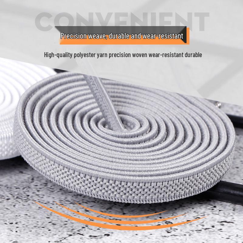 0.6cm Wide Elastic Flat Shoelaces for Sneakers and Canvas Shoes