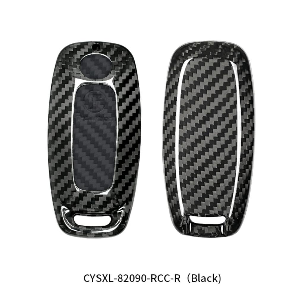 T-Carbon Carbon Fiber Car Key Case Cover Fit For New Nissan Tram Car Interior Accessories