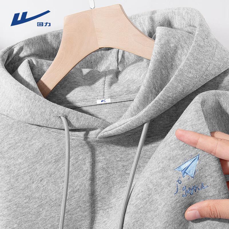 Warrior Men's Casual Loose Fit Hoodie
