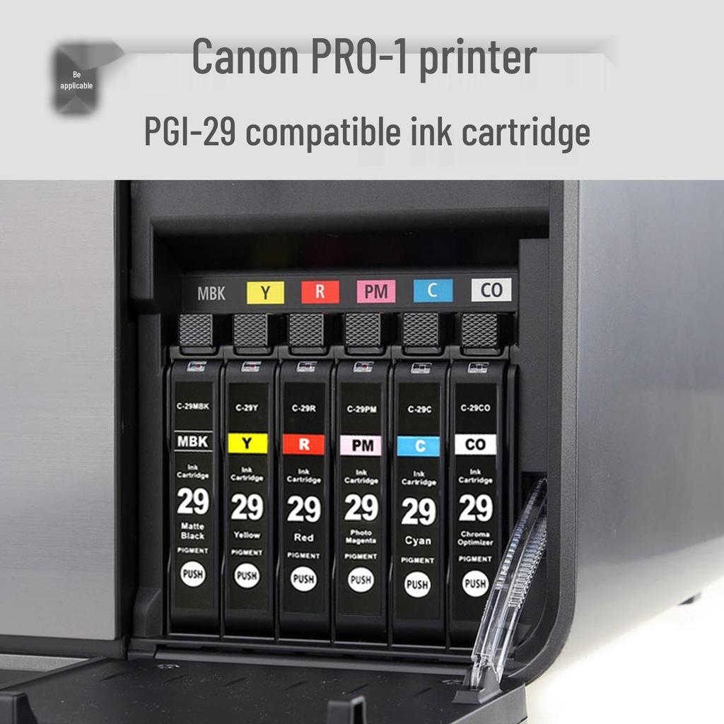 Compatible Black Ink Cartridge for Canon Pro-1 PGI-29PBK/MBK Inkjet Printer