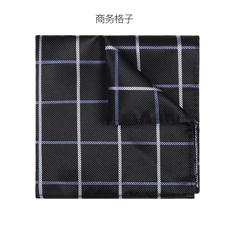 Men'S Formal Business Wedding Suit Pocket Scarf, British Square Scarf, Silk Scarf, Wedding Handkerchief, Chest Scarf, Suit Bag Scarf