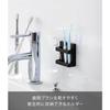 Yamazaki Film Hook Interdental Brush Holder Black W6 x D2.2 x H6cm Tower 10022