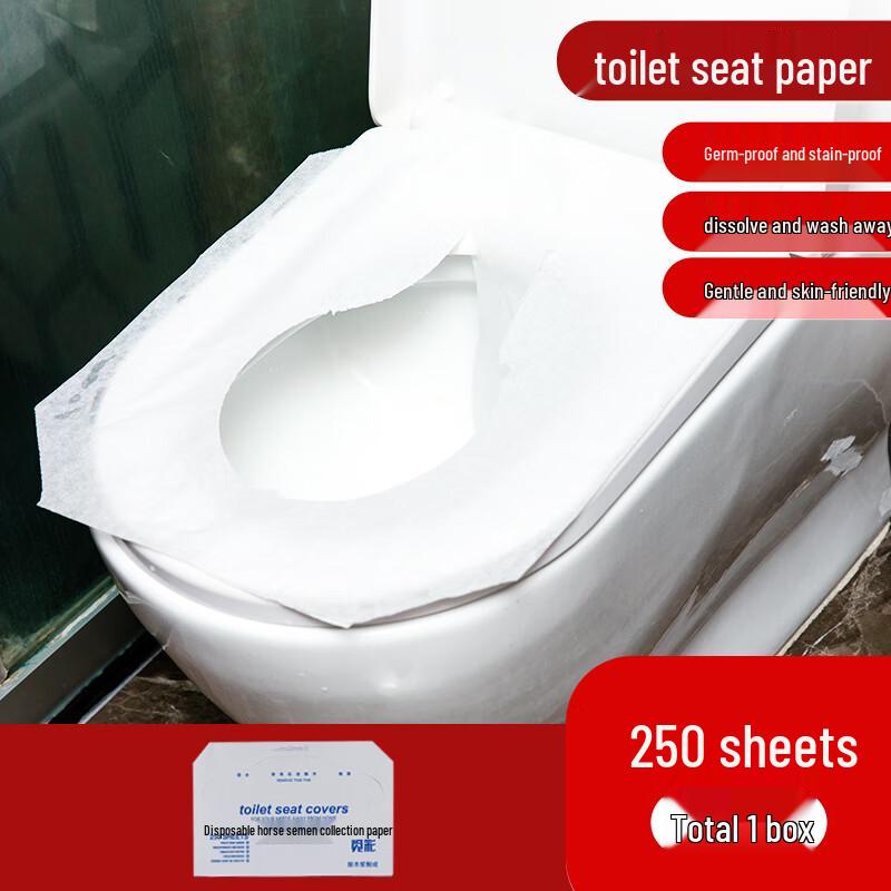 VANZEU Disposable Toilet Seat Covers
