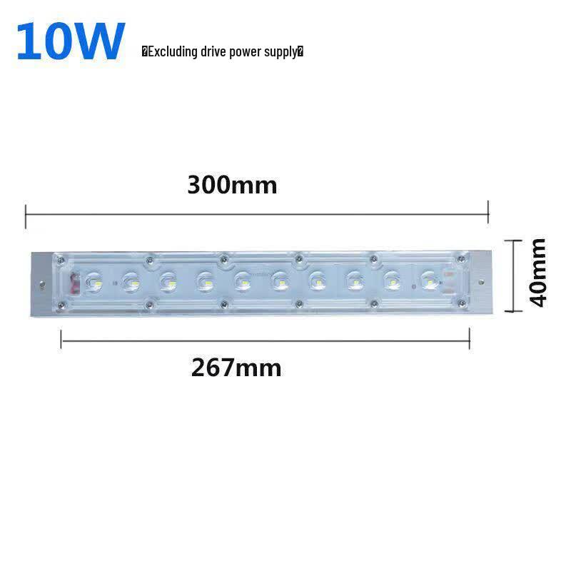 HNYH 30W LED Street & Landscape Light Module