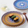 European Style Ceramic Sushi Dinner Plate Set