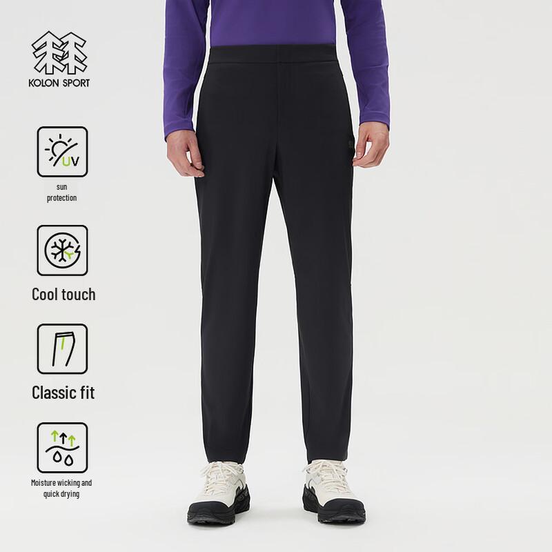 KOLON SPORT Men's UV Protection Quick-Dry Outdoor Pants