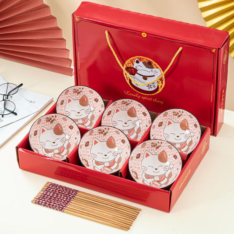 Lucky Cat Ceramic Bowl and Chopstick Set