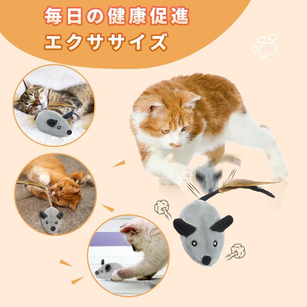 Canplus Cat Electric Interactive Irregular Obstacle Avoidance Natural Mouse LED Light USB Easy Lack of Exercise for Relieve Satisfy Indoor and Outdoor