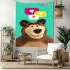 Masha Bear Wall Decor Tapestry Art For Pet Memorial Birthdaywedding Party Backdrop Family Gift