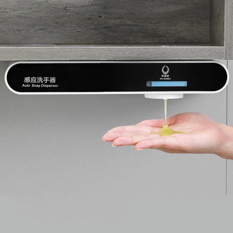 USB electric hand sanitizer machine Hygienic Hand Washing Soap bottle Wall mounted Automatic Induction Foam Soap Dispenser