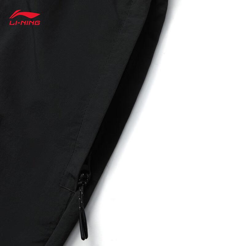 Li-Ning Men's Casual Sports Shorts AKSV301