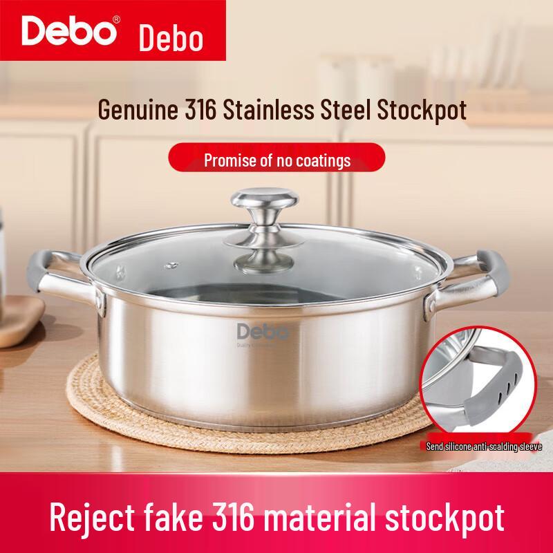 Debo 316 Stainless Steel Hotpot Soup Pot