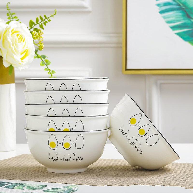 

Abay Home Ceramic Noodle & Soup Bowls