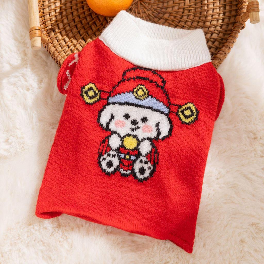Autumn/Winter Warm Knitted Cat & Small Dog Sweater with Pompoms