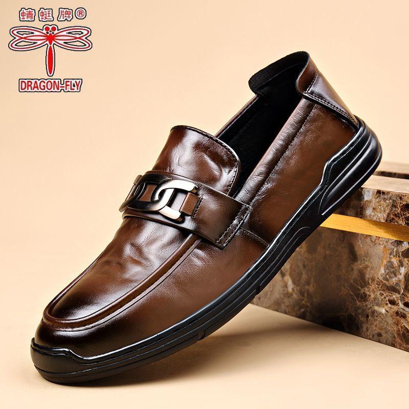 

Hy Dragonfly абсолютно новые летние туфли Doudou с резиновой подошвой, нескользящие и износостойкие, модные универсальные кожаные мужские туфли, первый слой коровьей кожи 38