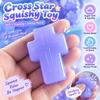 Super Soft Cross Stress Squeeze Toy Smooth Surface Fidget Sensory Toy  Holiday Gift