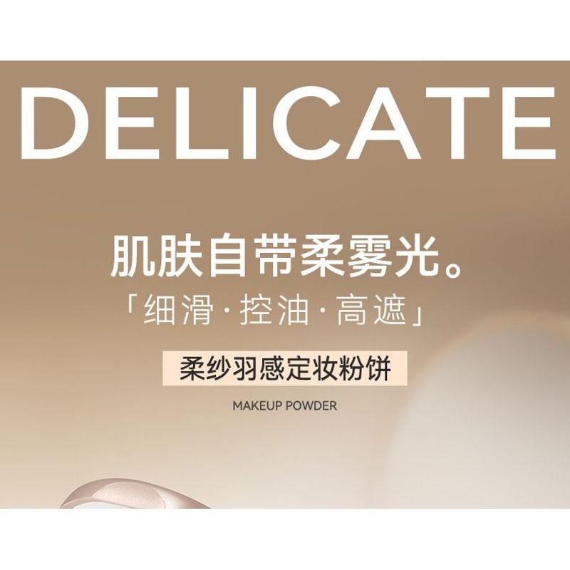 NOVO - Soft Veil Feather-Finish Setting Powder - 3 Colors