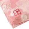 Senshishuin Nishijin Brocade Stamp Book Case and Chrysanthemum LL Size Pouch/Shrine (Lined) - Peach, Sasagi, Design,