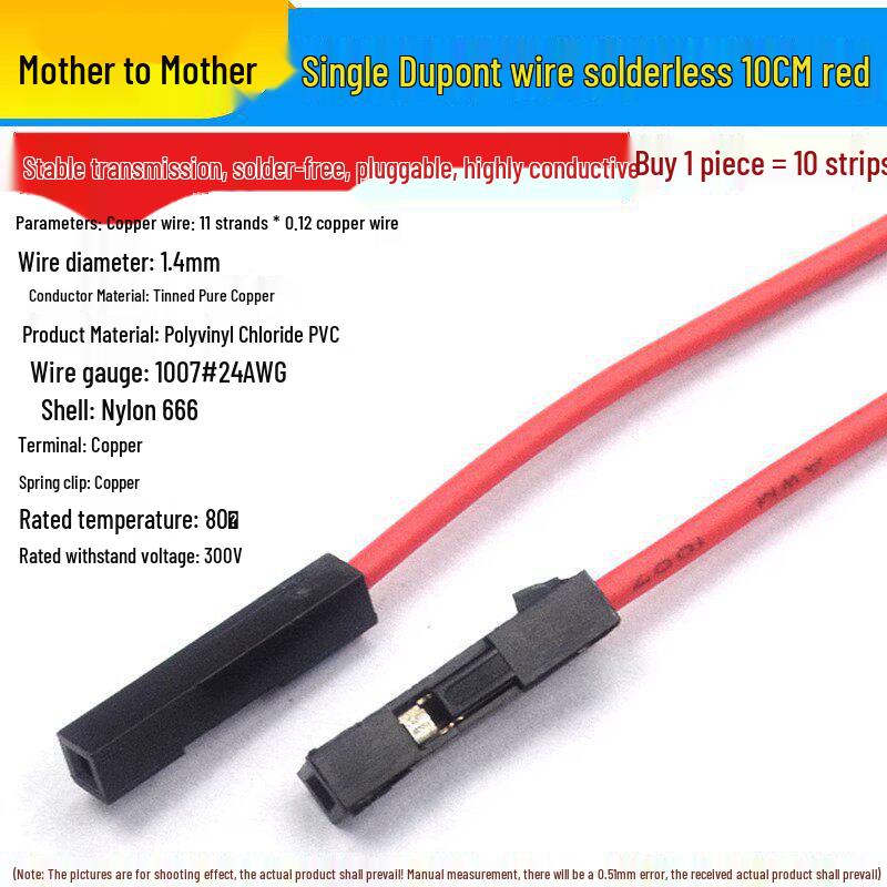 10/20/30CM Dupont Jumper Wires: Female to Female, Male to Female, Male to Male Pin Header Leads