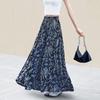 Tachiya Elegant Retro Floral Print Maxi Skirt