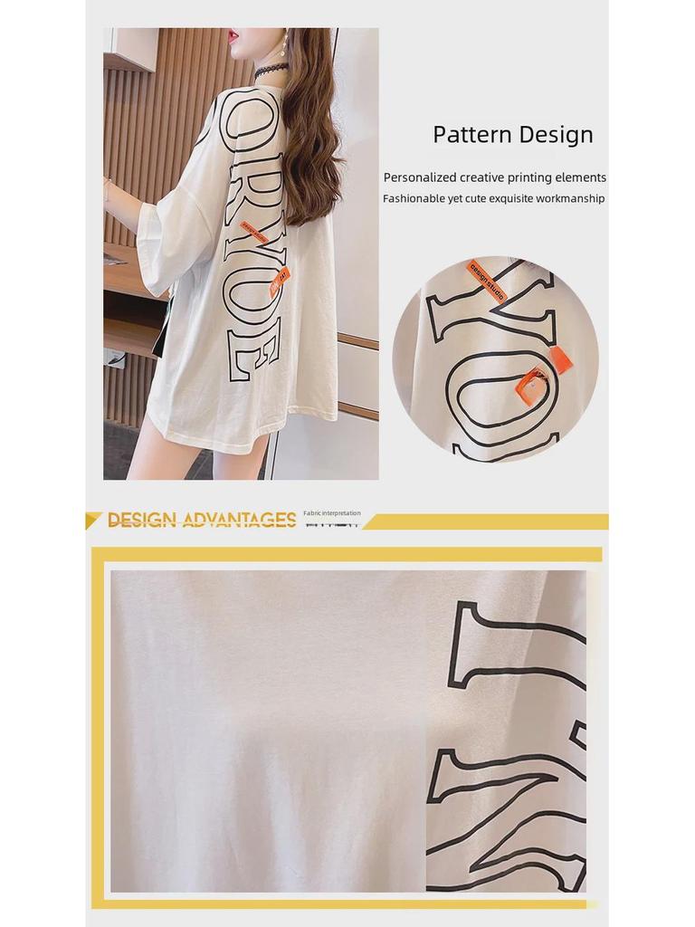 2023 Summer Korean Patchwork Pocket Letter Print Loose Short-Sleeve T-shirt for Women