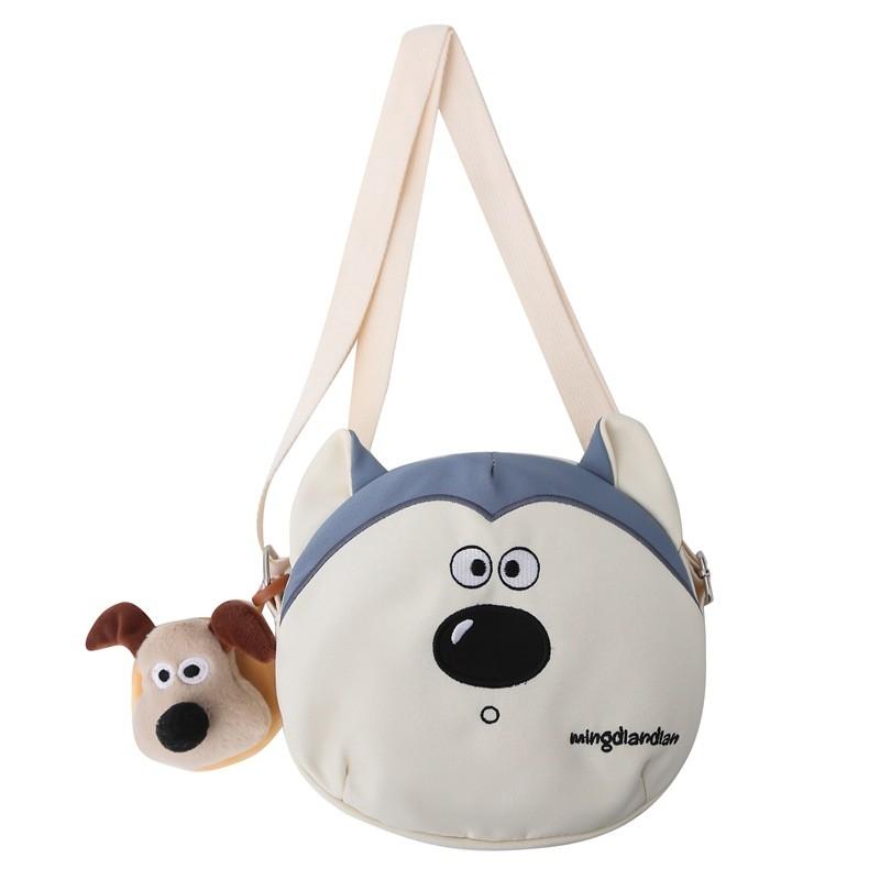 Nylon Cartoon Dog Shoulder Bag For Girls With Zipper Closure And Mobile Pocket