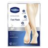 Vaseline Nourishing Repair Foot Mask Set