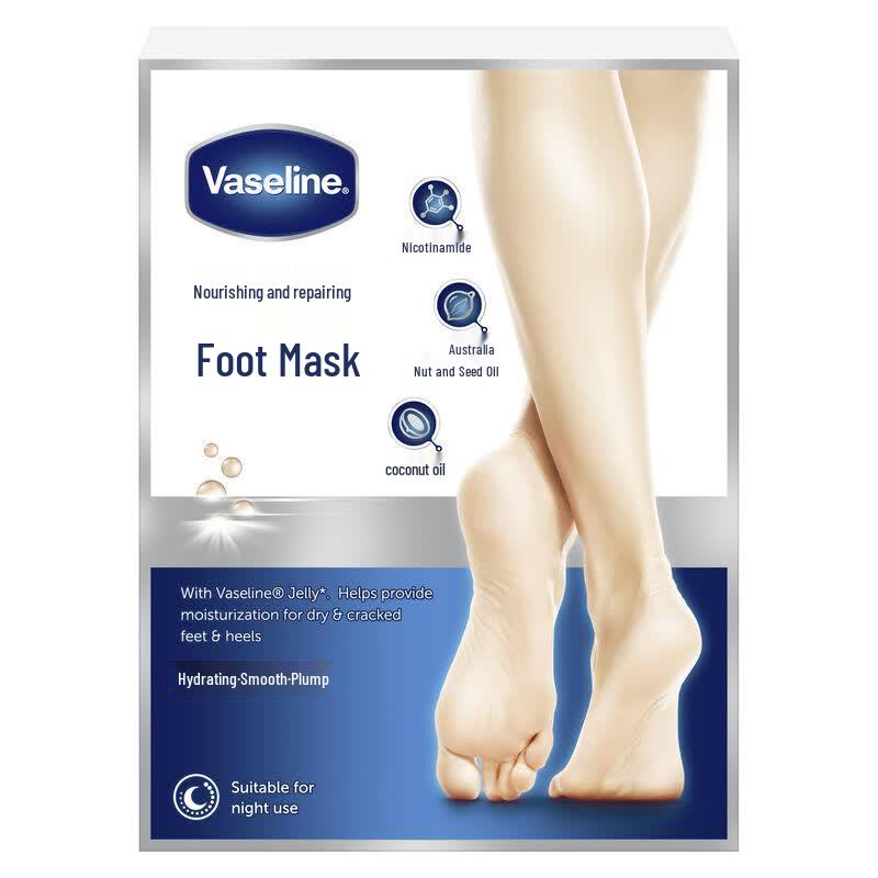 Vaseline Nourishing Repair Foot Mask Set
