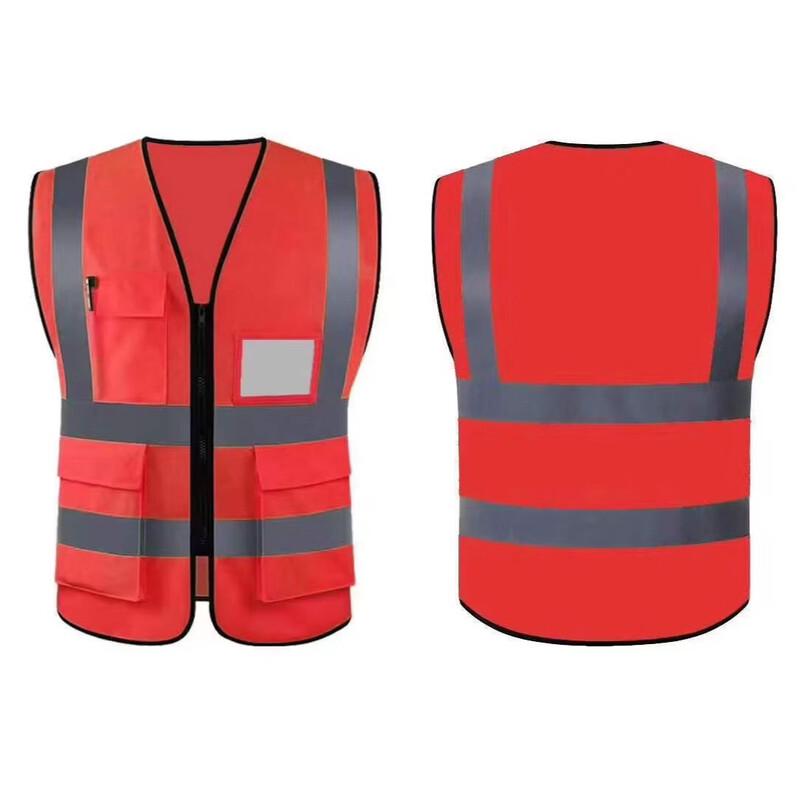 Miflam High-Visibility Reflective Vest
