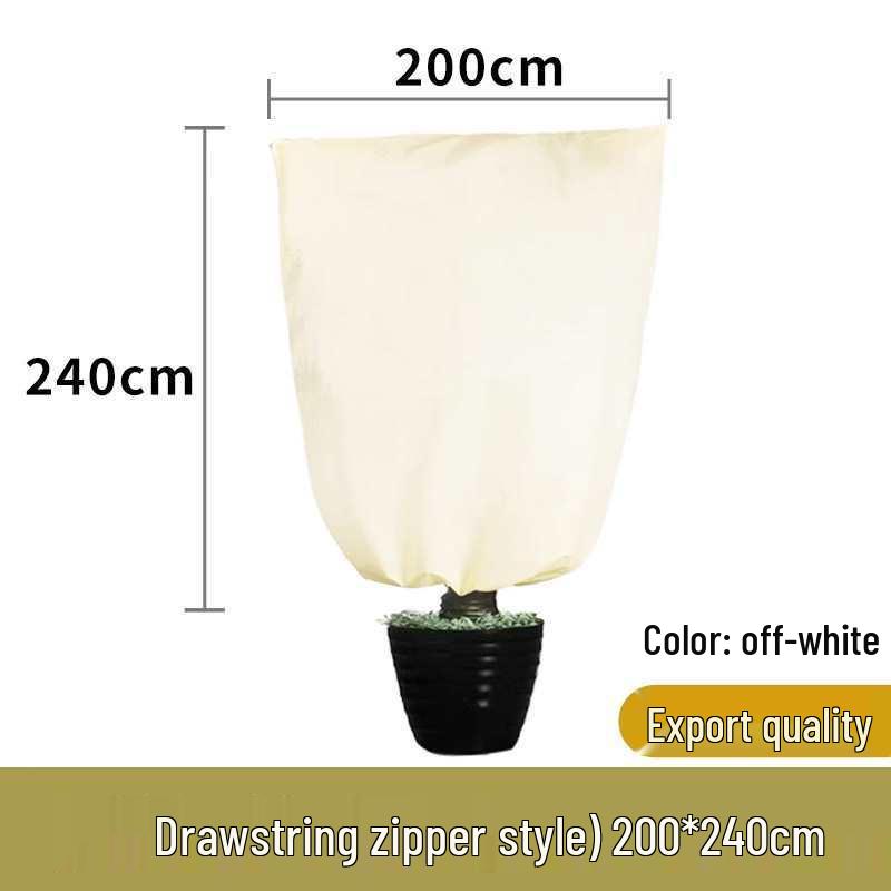 Winter Plant Insulated Cover: Cold Protection & Breathable Anti-Freeze Bag for Flower Pots, Green Plants, and Fruit Trees