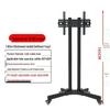 Universal Thickened LCD TV & Monitor Floor Stand with Vertical Pole & Wheels