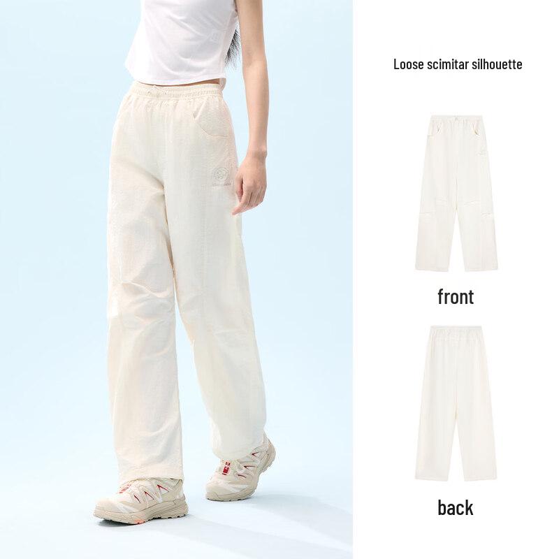 CAMEL Panda Quick-Dry Woven Pants