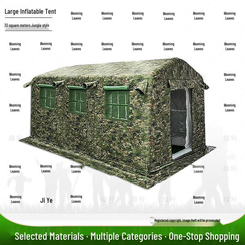Zhanye Large Inflatable Camping Tent