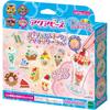 EPOCH Aquabeads Parfait and Sweets Accessory Set ST Mark Certified for Ages 6 and Up Toy Making Kit