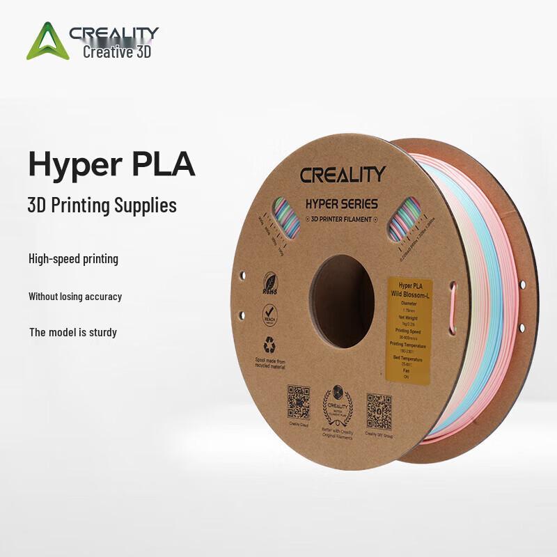 CREALITY Hyper Series PLA 3D Printer Filament