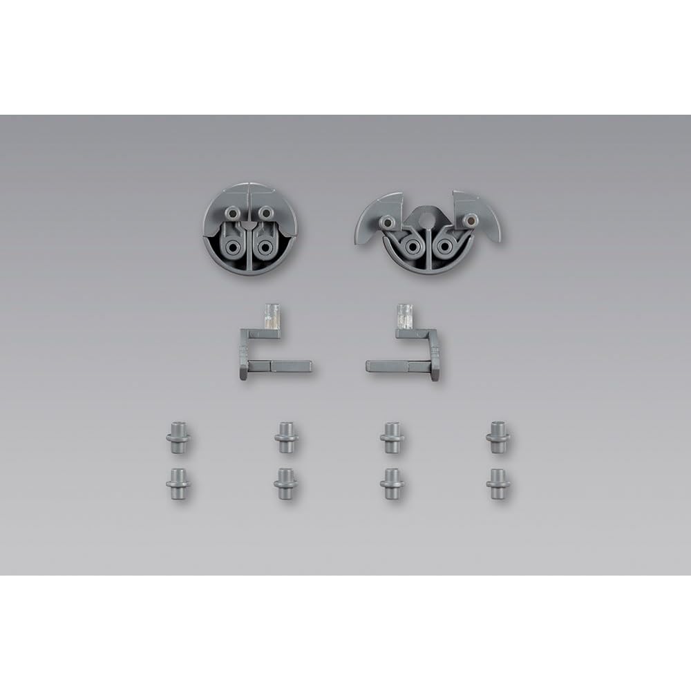 Kotobukiya M.S.G Weapon Unit 39 Twin Cannon Non-Scale Plastic Model Approximately 65mm Length