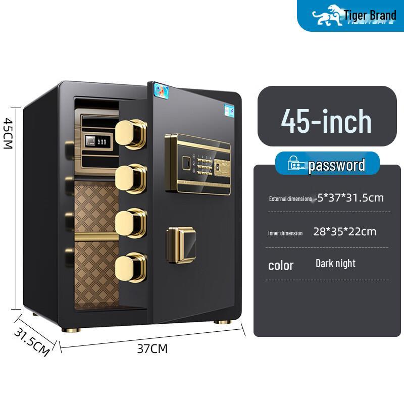 Tiger Brand Smart WiFi Fingerprint & Password Steel Safe 45x37x31.5cm