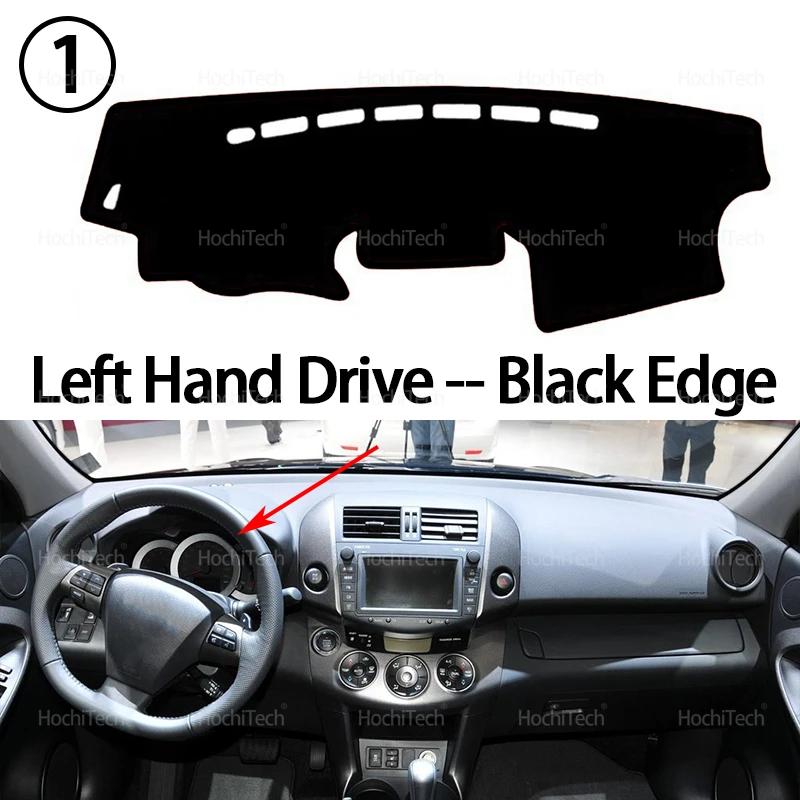 For Toyota RAV4 XA30 2006-2012 Car Dashboard Cover Avoid Light Pad Instrument Platform Cover Mat Carpet Accessories