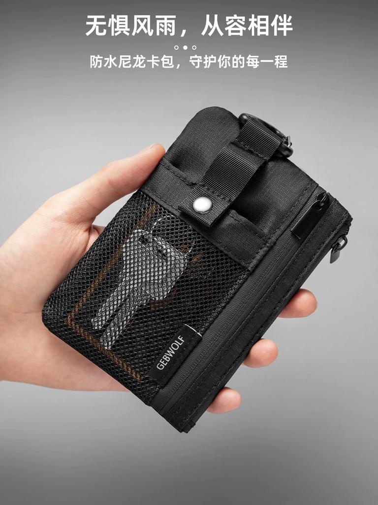 Neue Outdoor-Wickeltasche RFID-Diebstahlschutz-Kartenhülle Multifunktionale Bankkarten-Ausweis-Tasche Wasserdichte Hals-Schlüsseltasche