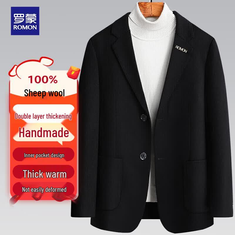 Romon Men s 100% Merino Wool Double-Faced Suit Jacket 3XL/190