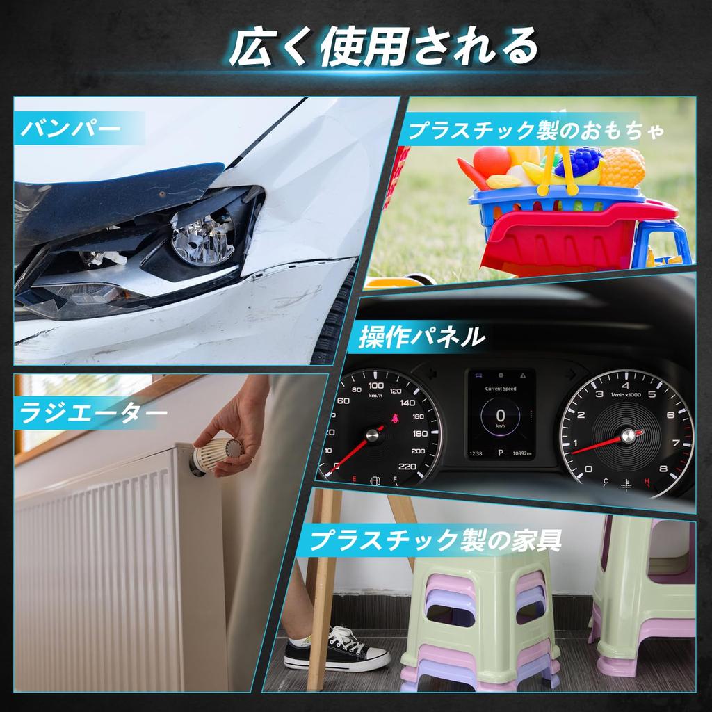 Plastová svářečka na sponky Ceritica pro nárazníky Kompatibilní s Makita Plastová oprava Plastová svářečka Rapid Kompatibilní s 6 typy svařování Obsahuje 10