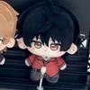 Urocza Pluszowa Lalka Stellar Moment 10cm Qin Yiyu Nan Yi 2 Style Chibi Chłopiec Bawełniana Lalka Miękka Wypchana Figurka Zawieszka do Plecaka Prezent dla Fanów Powieści Kolekcjonerów